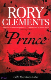 Clements Rory: Prince