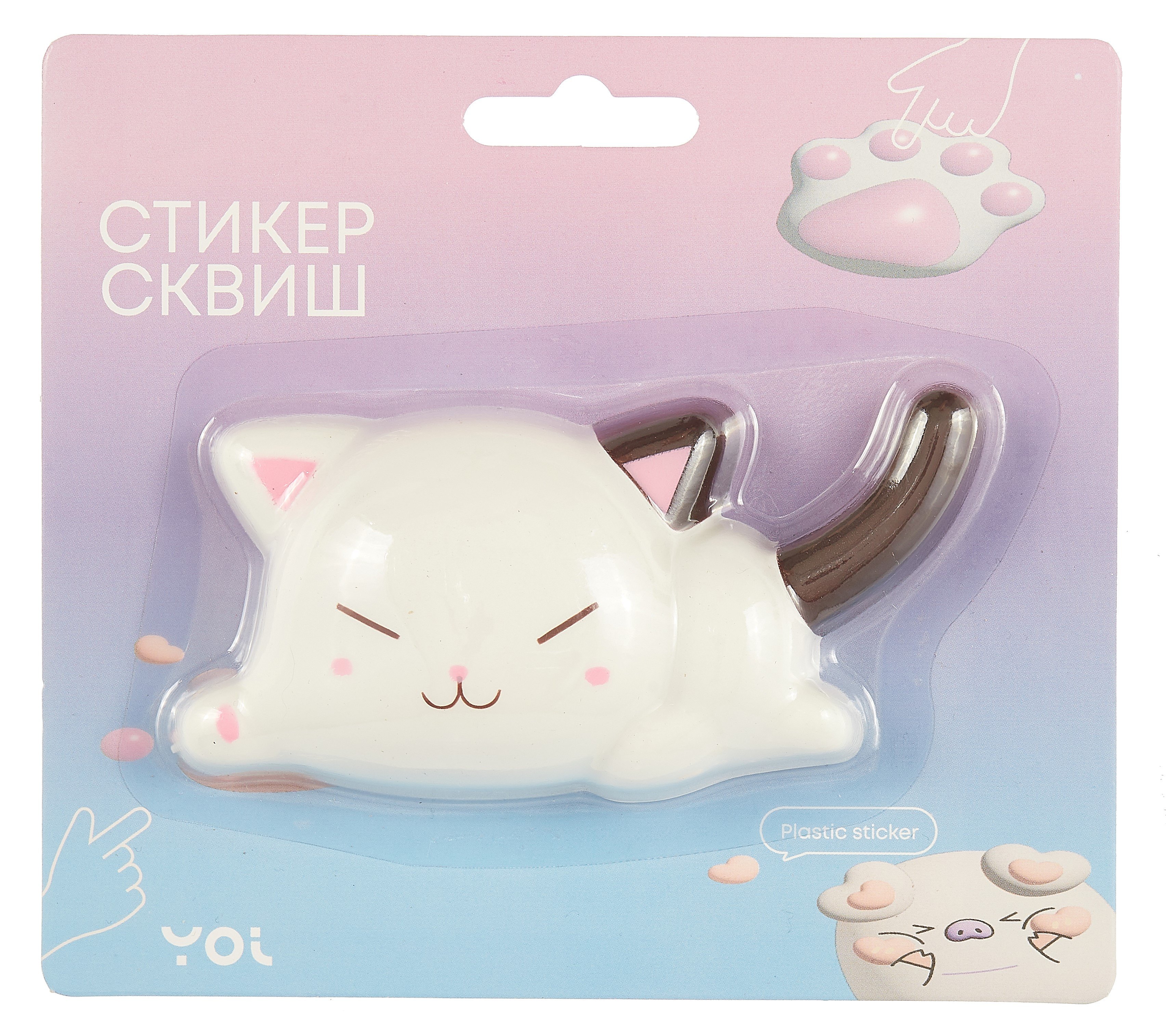 Наклейка &quot;Стикер сквиш - Киса&quot;