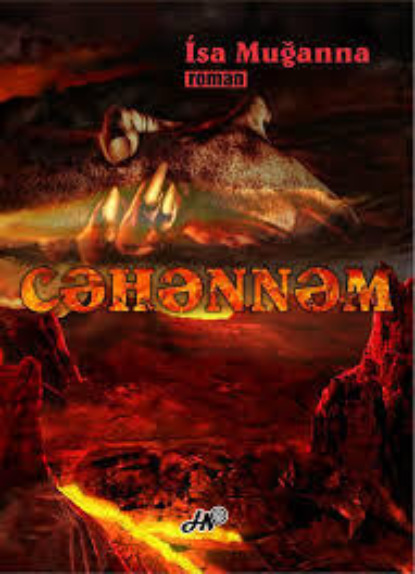 Muğanna İsa: Cəhənnəm
