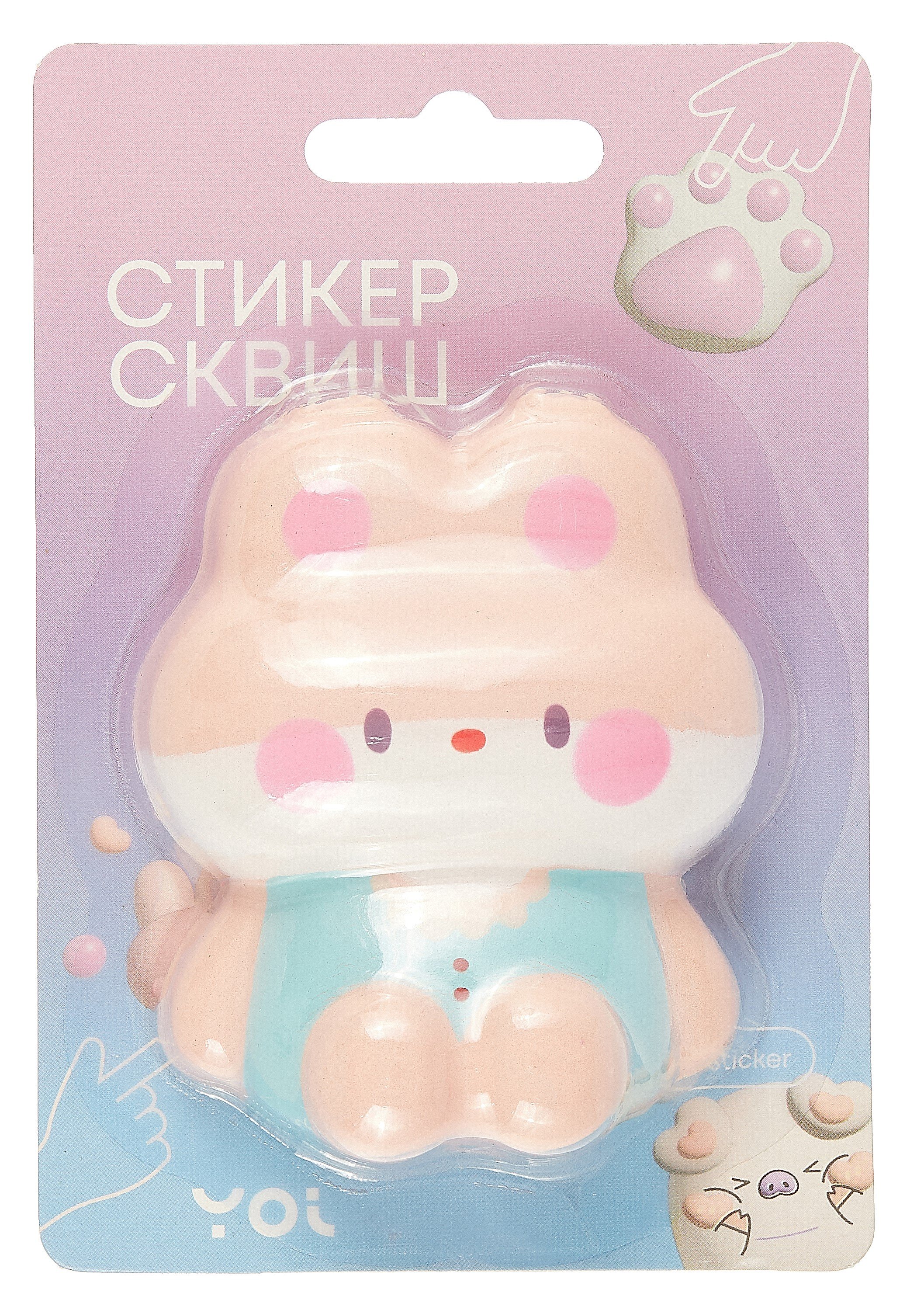 Наклейка &quot;Стикер сквиш - Зайка&quot;