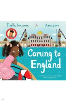 Benjamin Floella: Coming to England