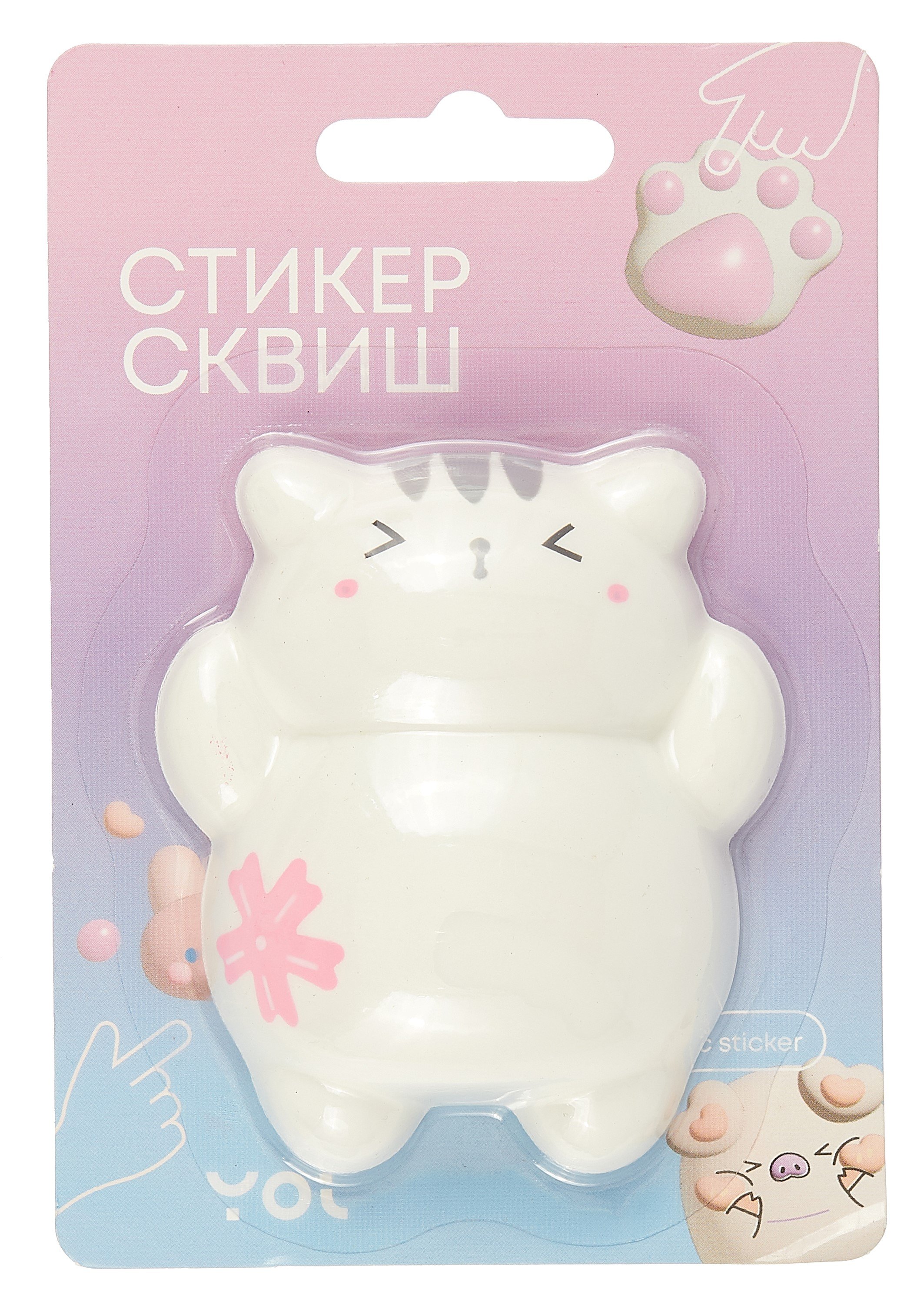 Наклейка &quot;Стикер сквиш - Котики&quot;