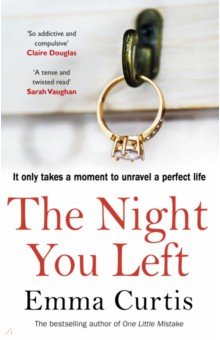 Curtis Emma: The Night You Left