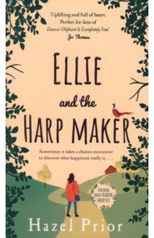 Prior Hazel: Ellie and the Harpmaker