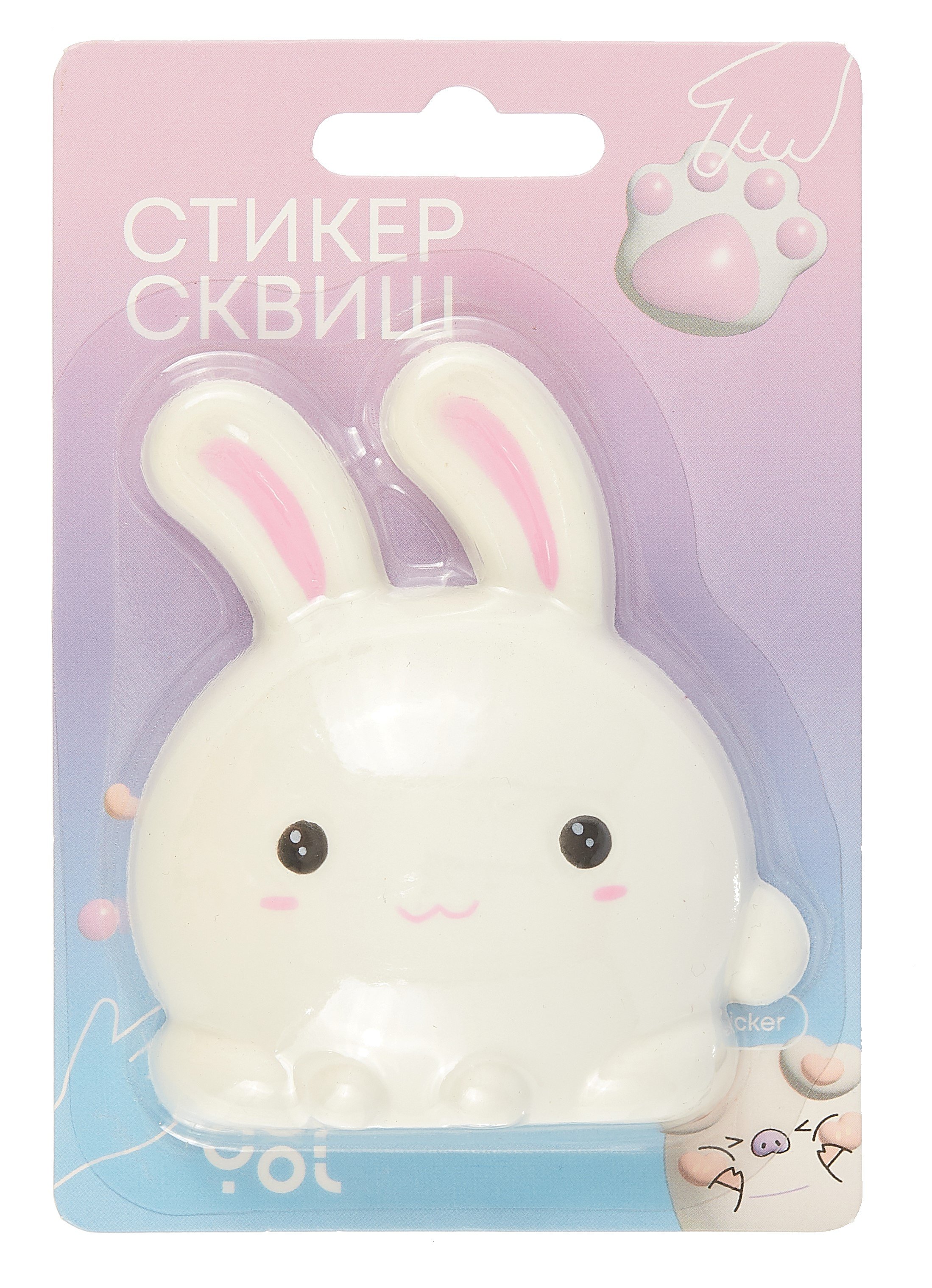 Наклейка &quot;Стикер сквиш - Зайка круглый&quot;