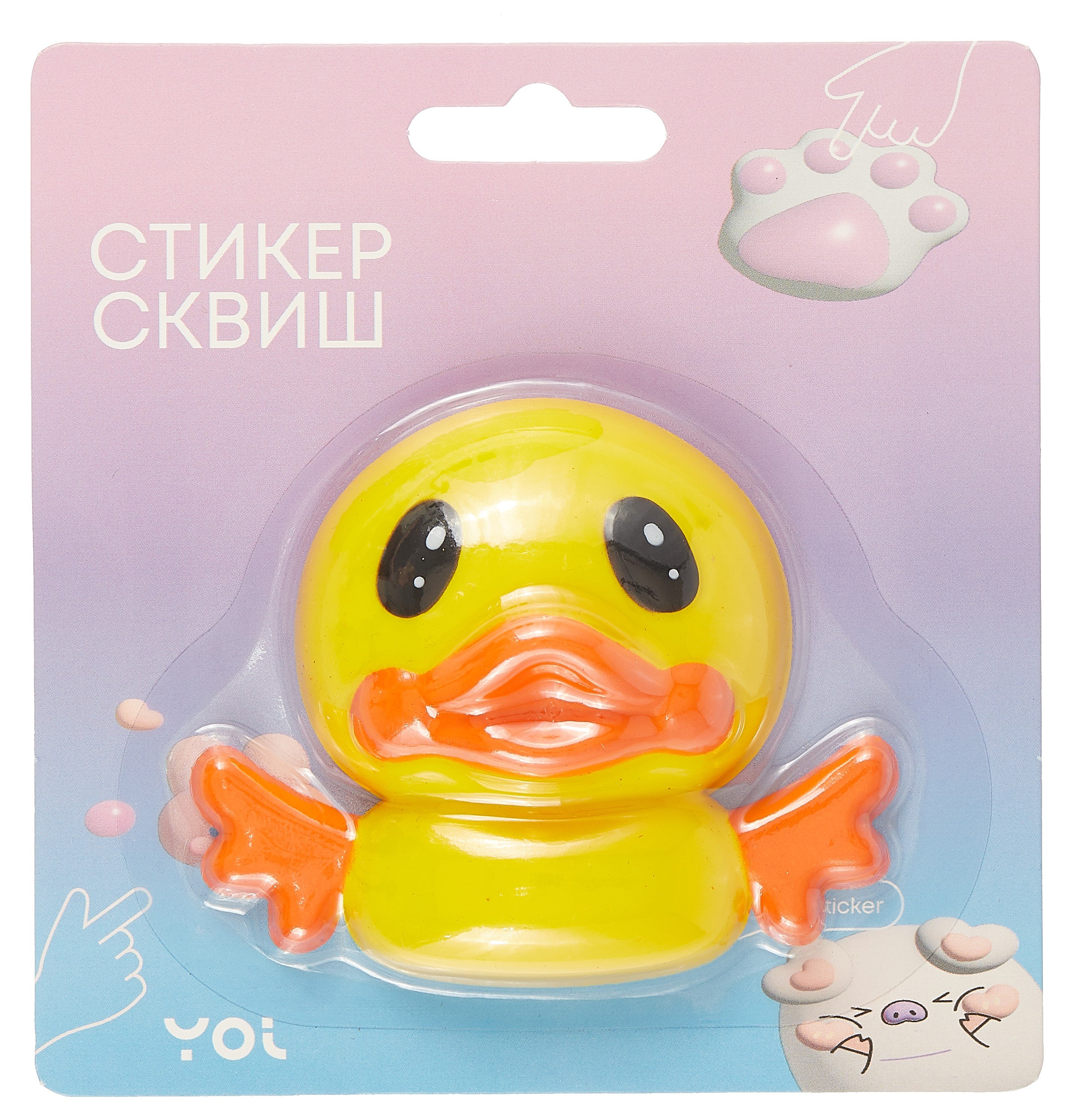 Наклейка &quot;Стикер сквиш - Утка&quot;