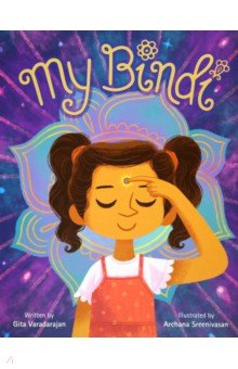 Varadarajan Gita: My Bindi