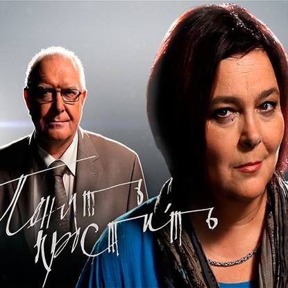 Левин Александр Шлемович: Фотосъемка на пленэре