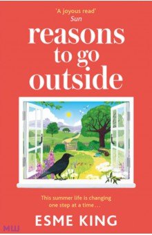 King Esme: Reasons to Go Outside