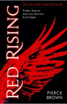 Brown Pierce: Red Rising