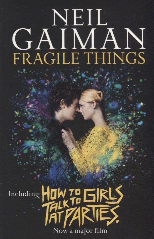 Гейман Нил: Fragile Things
