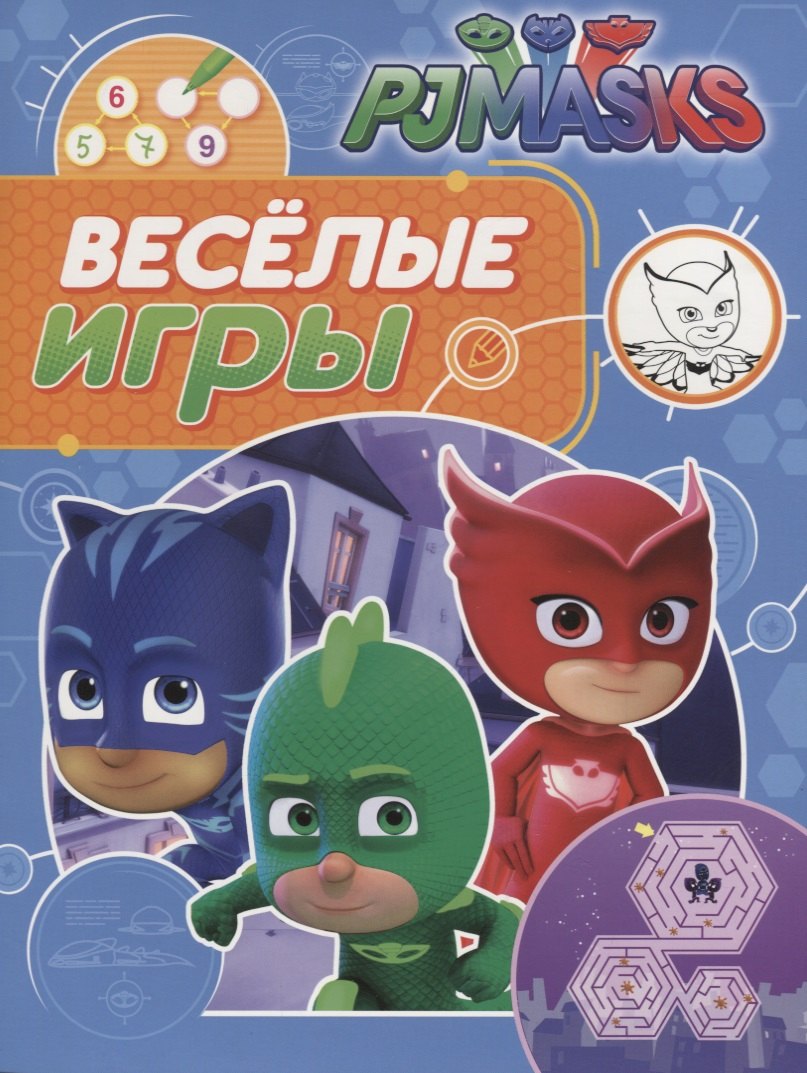 #