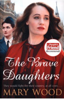 Wood Mary: The Brave Daughters