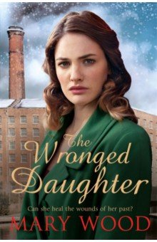 Wood Mary: The Wronged Daughter