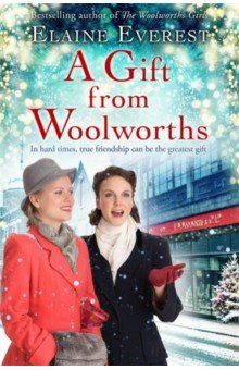 Everest Elaine: A Gift from Woolworths