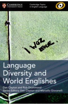 Clayton Dan: Language Diversity and World Englishes