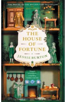 Burton Jessie: The House of Fortune