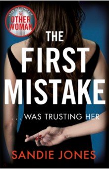 Jones Sandie: The First Mistake