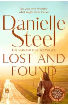 Steel Danielle: Lost and Found