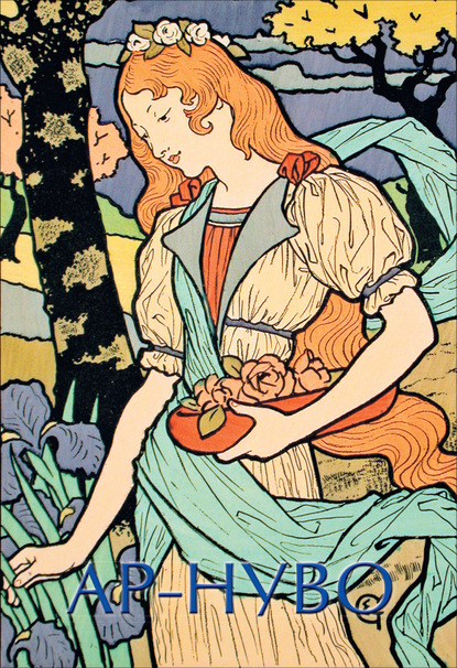 С. Б. Каракаев: Ар-нуво