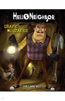 West Carly Anne: Grave Mistakes