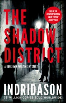 Indridason Arnaldur: The Shadow District