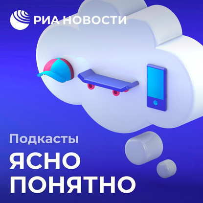 Громов Иван Анатольевич: "Потом было очень стыдно". Помогают ли корпоративы работе
