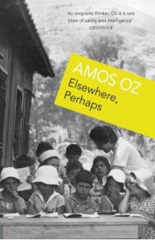 Oz Amos: Elsewhere, Perhaps