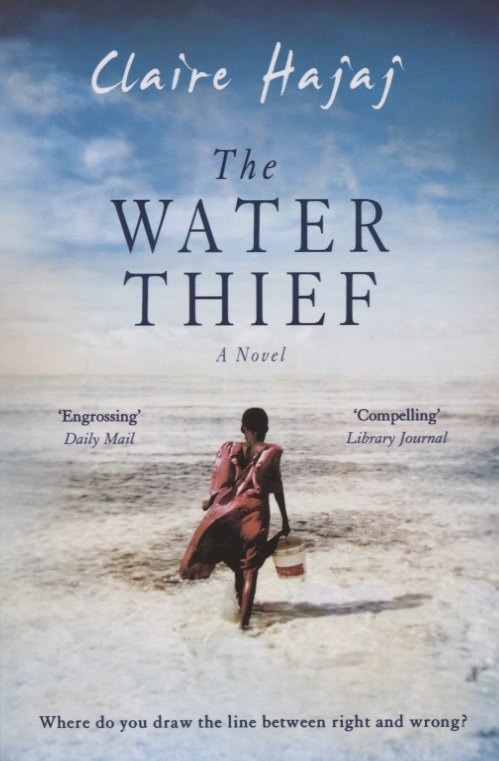 Claire Hajaj: The Water Thief