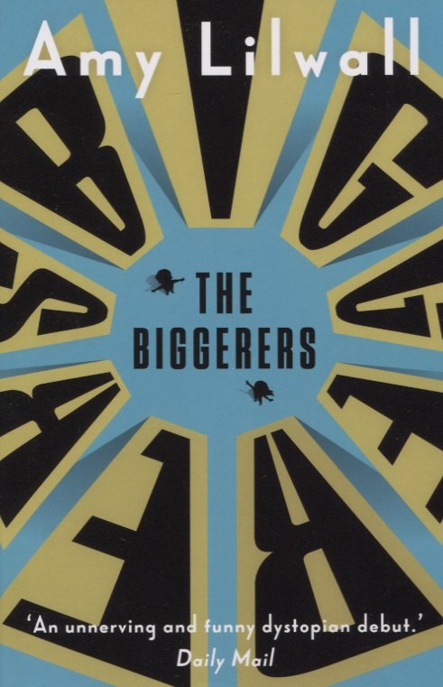 Amy Lilwall: The Biggerers