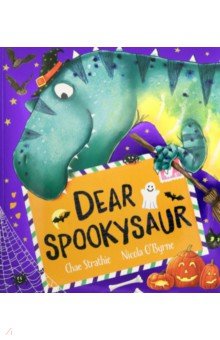 Strathie Chae: Dear Spookysaur
