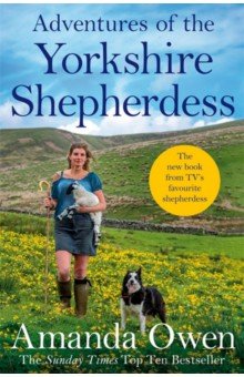 Owen Amanda: Adventures Of The Yorkshire Shepherdess