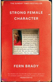 Brady Fern: Strong Female Character