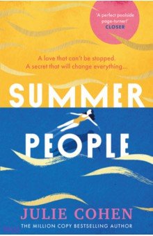 Cohen Julie: Summer People
