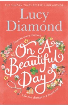 Diamond Lucy: On a Beautiful Day