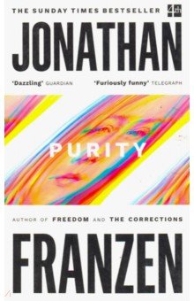 Franzen Jonathan: Purity