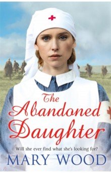 Wood Mary: The Abandoned Daughter