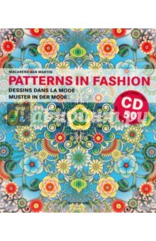 Martin Macarena San: Patterns in Fashion (+CD)