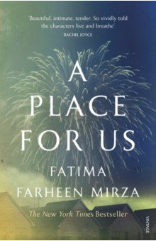 Mirza Fatima Farheen: A Place for Us