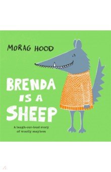 Hood Morag: Brenda Is a Sheep