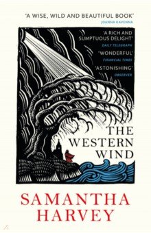Harvey Samantha: The Western Wind