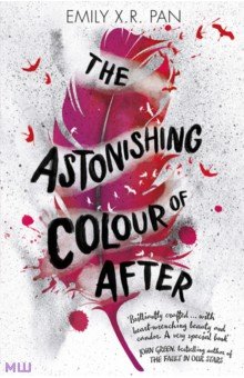 Pan Emily X.R.: The Astonishing Colour of After
