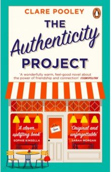 Pooley Clare: The Authenticity Project