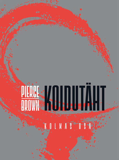 Brown Pierce: Koidutäht