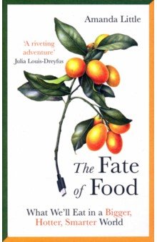 Little Amanda: The Fate of Food