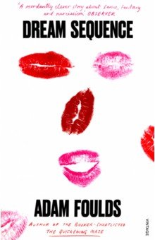 Foulds Adam: Dream Sequence