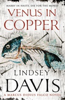 Davis Lindsey: Venus In Copper