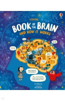 Ip Betina: Book of the Brain and How it Works