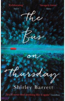 Barrett Shirley: The Bus on Thursday