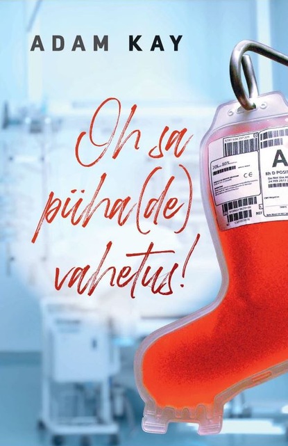 Kay Adam: Oh sa püha(de) vahetus!